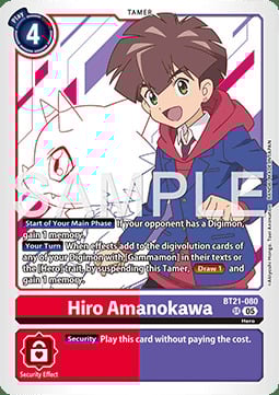 Hiro Amanokawa Frente