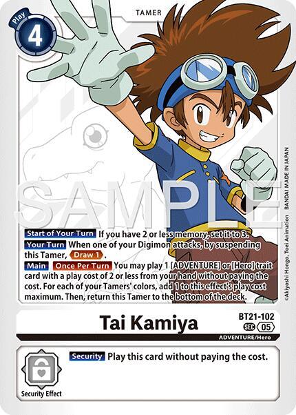 Tai Kamiya Card Front