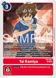 Tai Kamiya · Reprint BT6-087