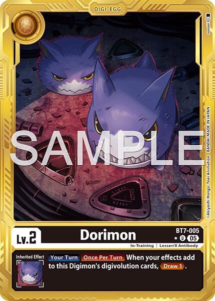 Dorimon Card Front