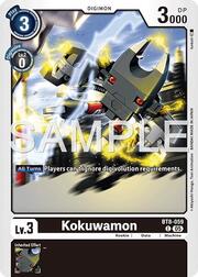Kokuwamon · Reprint BT8-059