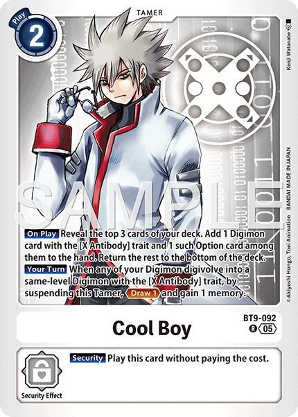 Cool Boy Card Front