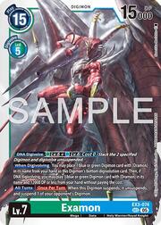 Examon · Reprint EX3-074sec