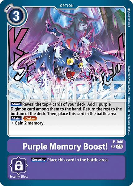Purple Memory Boost! Card Front