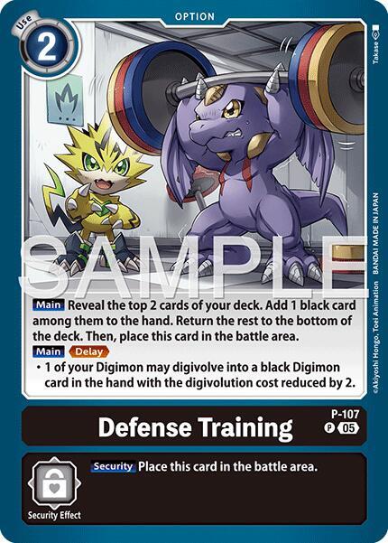 Defense Training Card Front