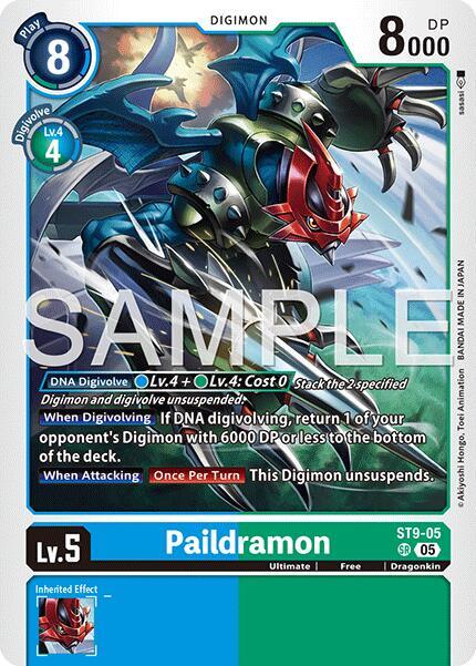 Paildramon Card Front