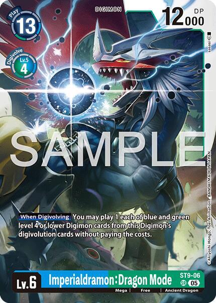 Imperialdramon Dragon Mode Card Front