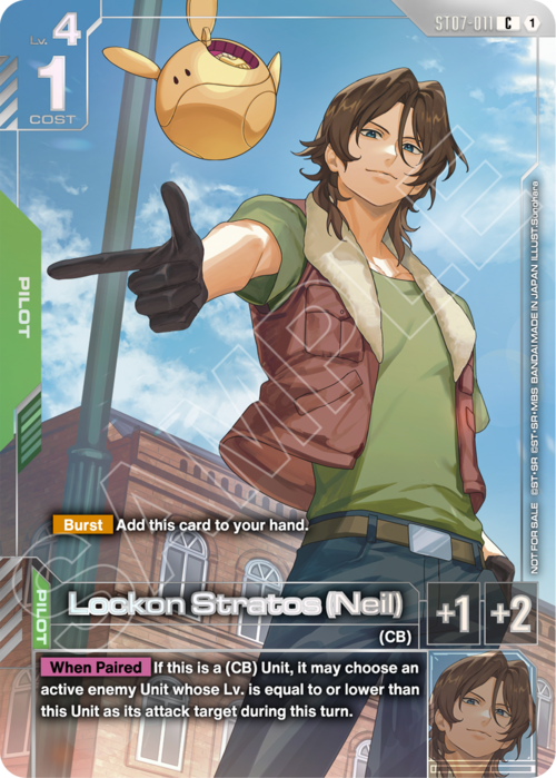 Lockon Stratos (Neil) Card Front