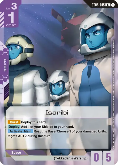 Isaribi Card Front