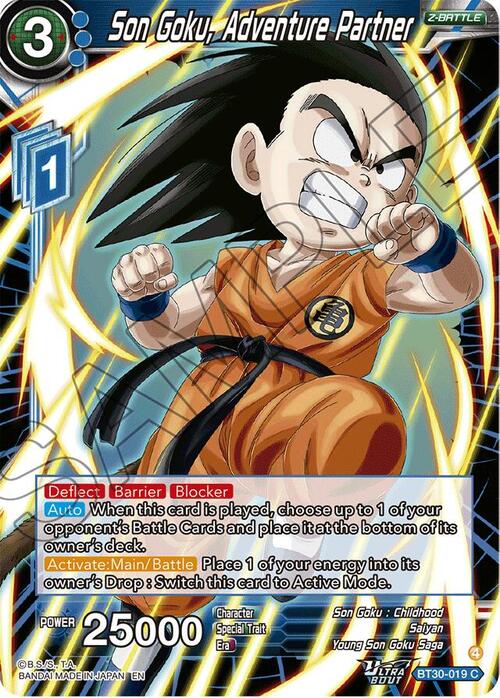 Son Goku, Adventure Partner Card Front