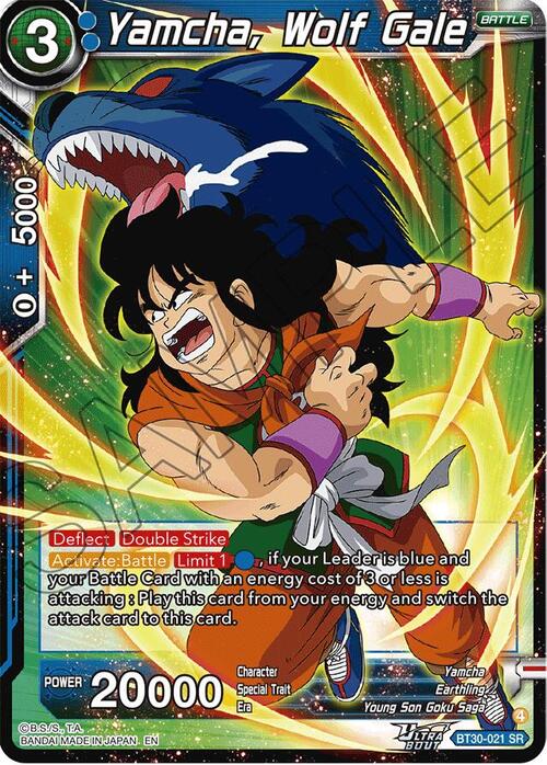 Yamcha, Wolf Gale Card Front