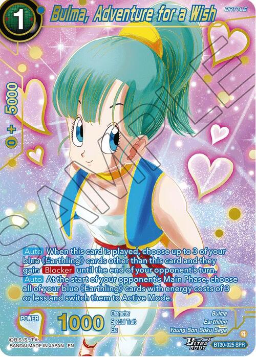 Bulma, Adventure for a Wish Card Front