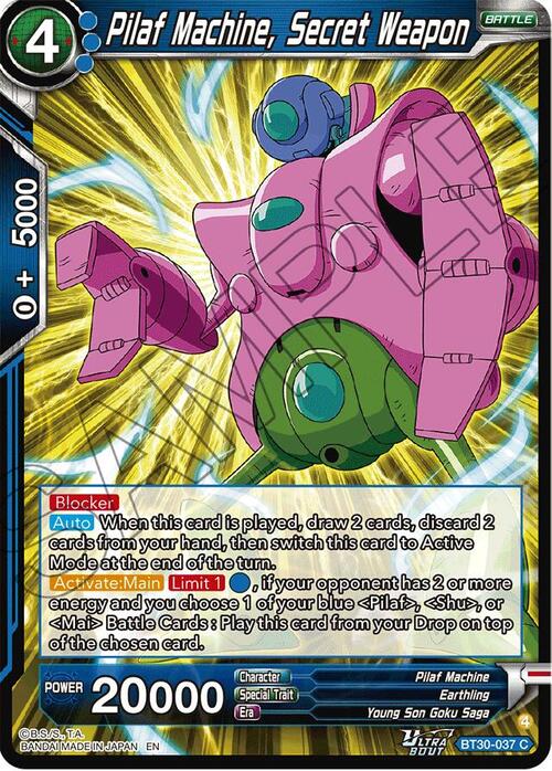 Pilaf Machine, Secret Weapon Card Front