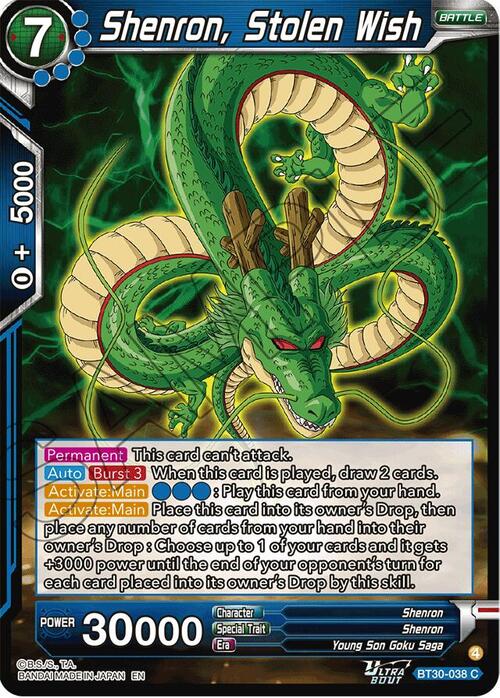 Shenron, Stolen Wish Card Front