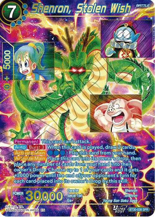 Shenron, Stolen Wish Frente