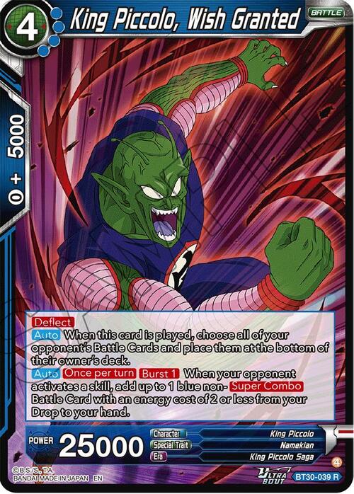 King Piccolo, Wish Granted Card Front