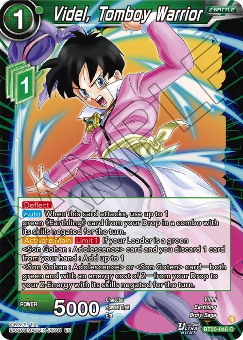 Videl, Tomboy Warrior Card Front