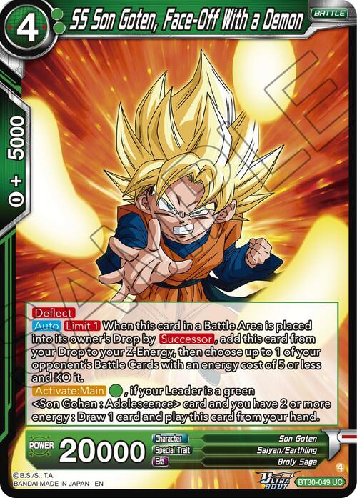 SS Son Goten, Face-Off With a Demon Card Front