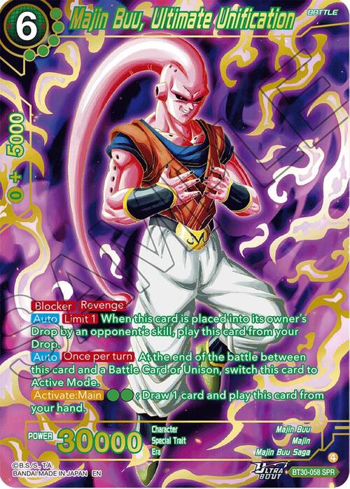 Majin Buu, Ultimate Unification Frente