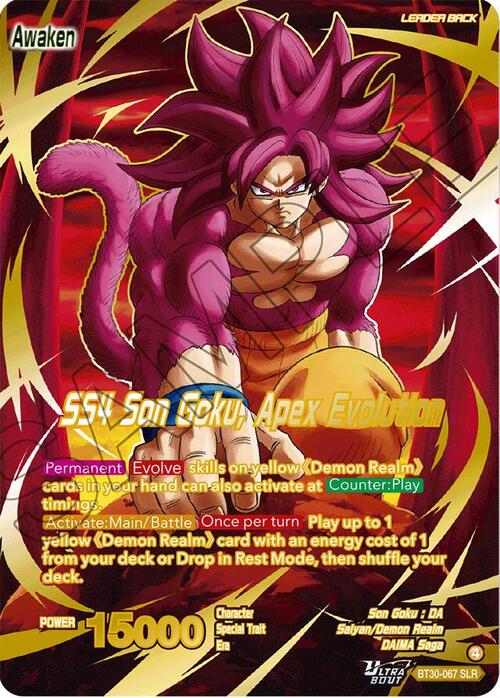 SS4 Son Goku (Mini) // SS4 Son Goku, Apex Evolution Card Front