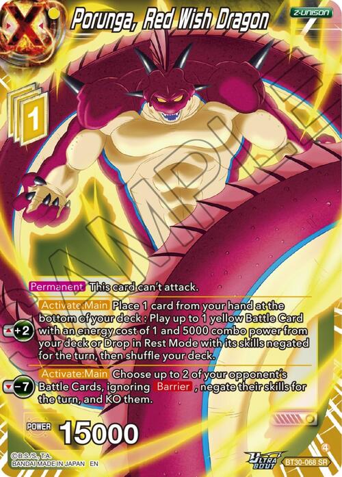 Porunga, Red Wish Dragon Frente