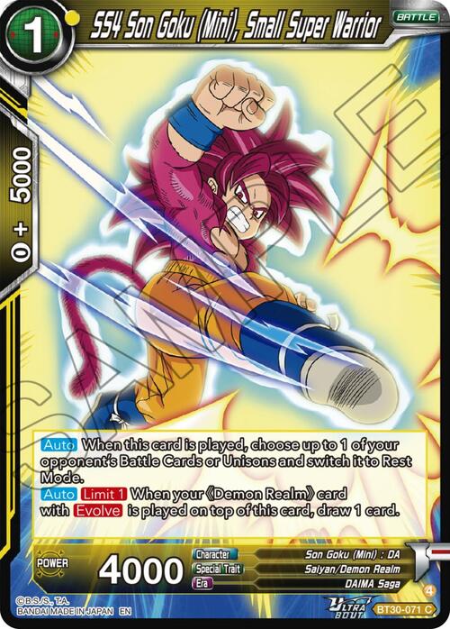 SS4 Son Goku , Small Super Warrior Card Front