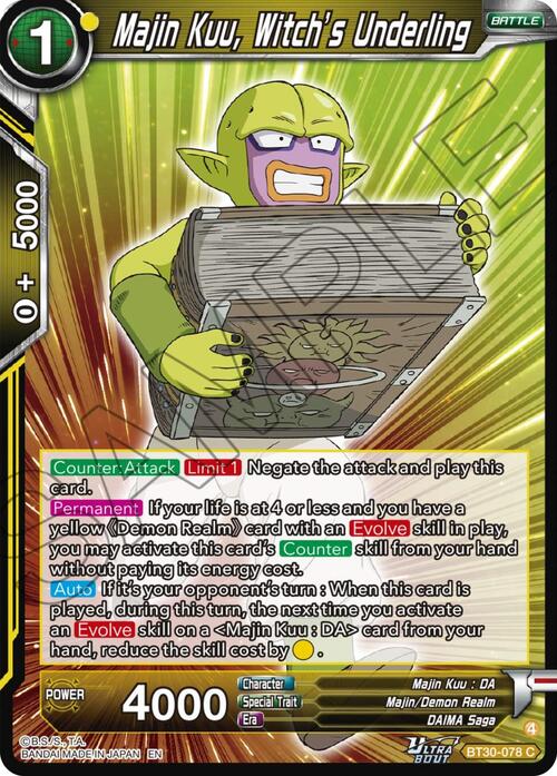 Majin Kuu, Witch's Underling Card Front