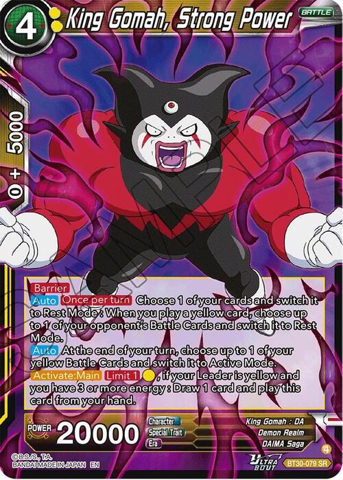 King Gomah, Strong Power Card Front