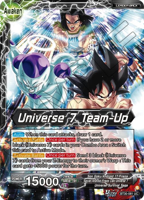 Son Goku, Android 17, & Frieza // Universe 7 Team-Up Card Front