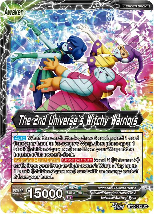 Brianna De Chateau // The 2nd Universes Witchy Warriors Card Front