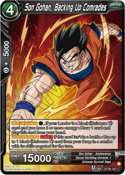 Son Gohan, Backing Up Comrades Frente
