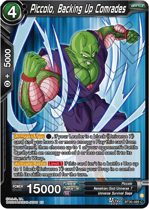 Piccolo, Backing Up Comrades Frente