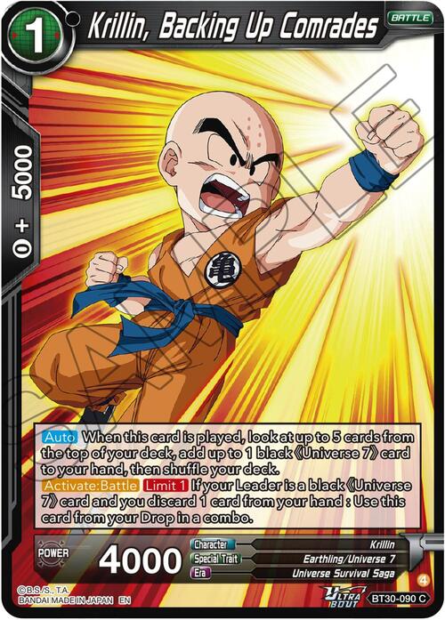 Krillin, Backing Up Comrades Card Front