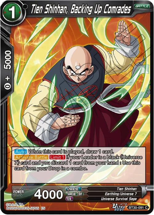 Tien Shinhan, Backing Up Comrades Card Front