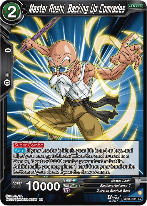 Master Roshi, Backing Up Comrades Card Front