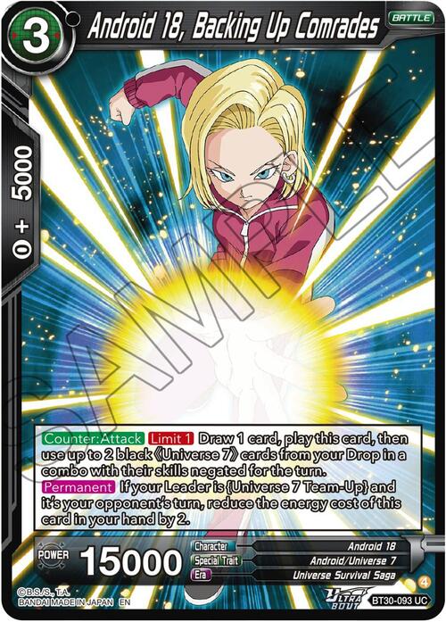 Android 18, Backing Up Comrades Card Front