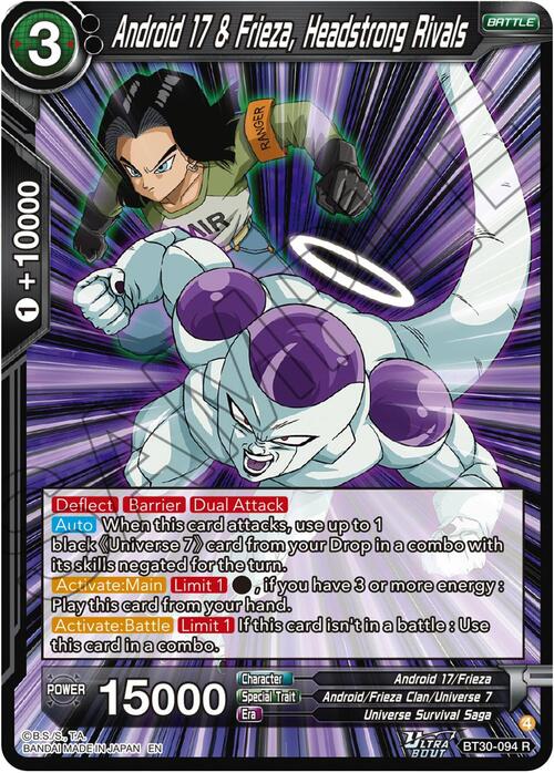 Android 17 & Frieza, Headstrong Rivals Card Front