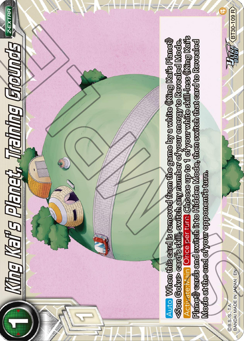 King Kai's Planet, Training Grounds Card Front