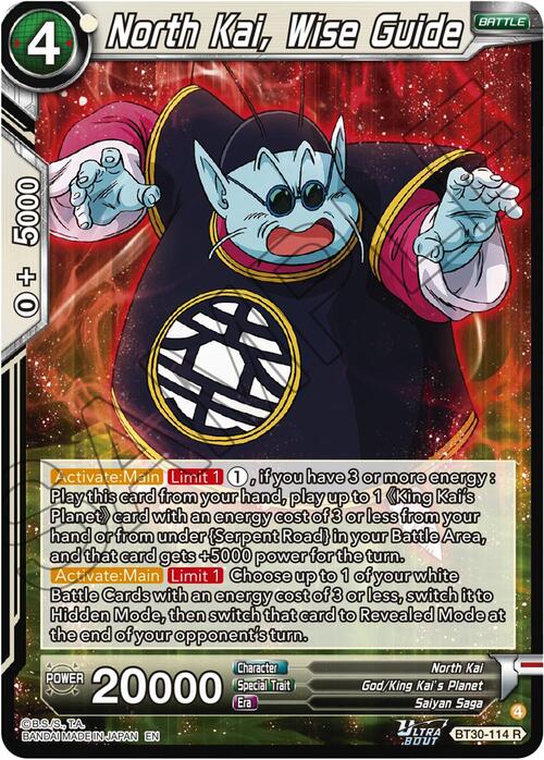 North Kai, Wise Guide Card Front