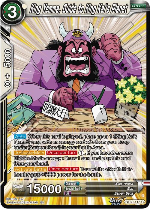 King Yemma, Guide to King Kais Planet Card Front
