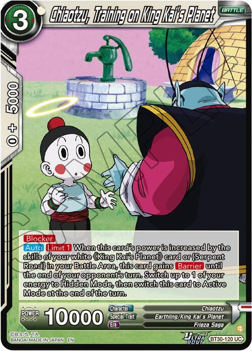 Chiaotzu, Training on King Kais Planet Card Front