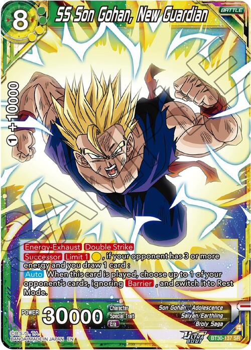 SS Son Gohan, New Guardian Card Front