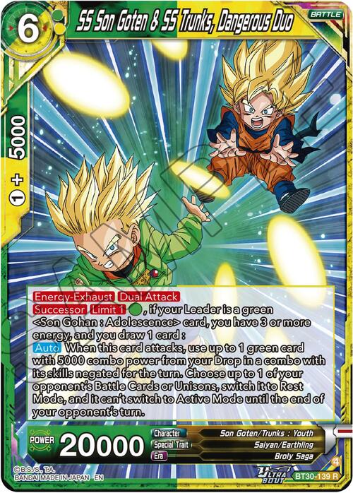 SS Son Goten & SS Trunks, Drangerous Duo Card Front