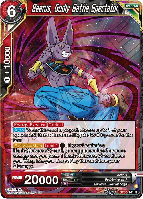 Beerus, Godly Battle Spectator Card Front