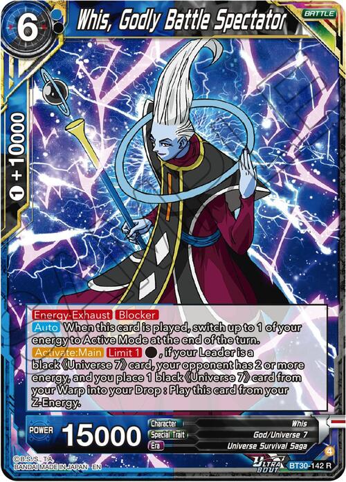 Whis, Godly Battle Spectator Card Front