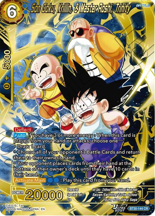 Son Goku, Krillin, & Master Roshi, Trinity Card Front