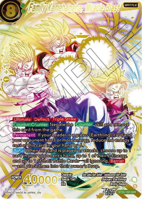 Family Kamehameha, Miracle Blast Card Front