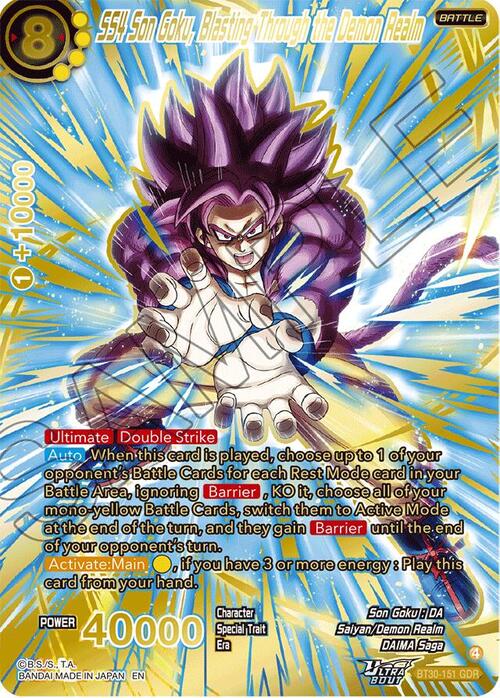 SS4 Son Goku, Blasting Through the Demon Realm Card Front