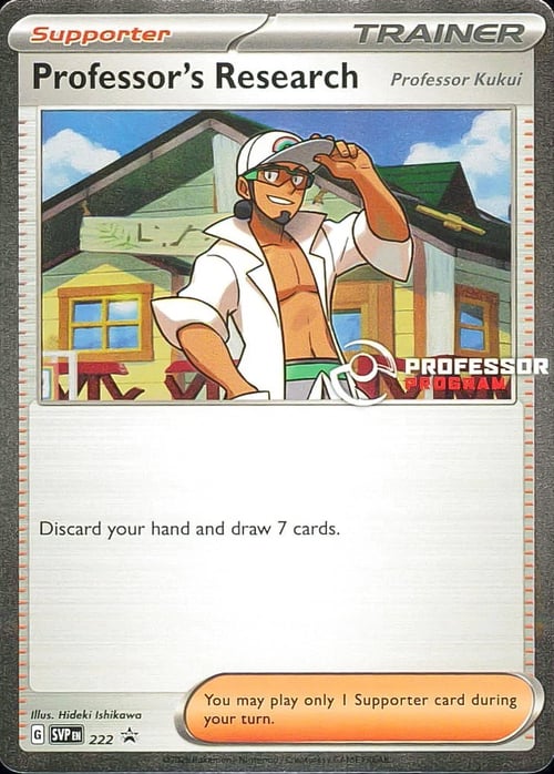 Professor's Research - Professor Kukui Card Front