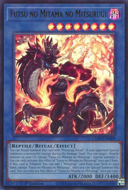 Futsu no Mitama no Mitsurugi Card Front
